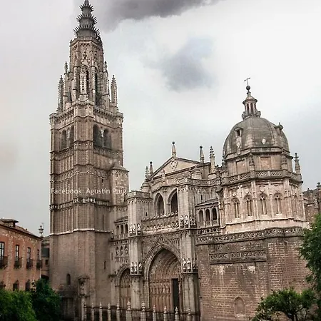 Apartamento El Patio De La Juderia *